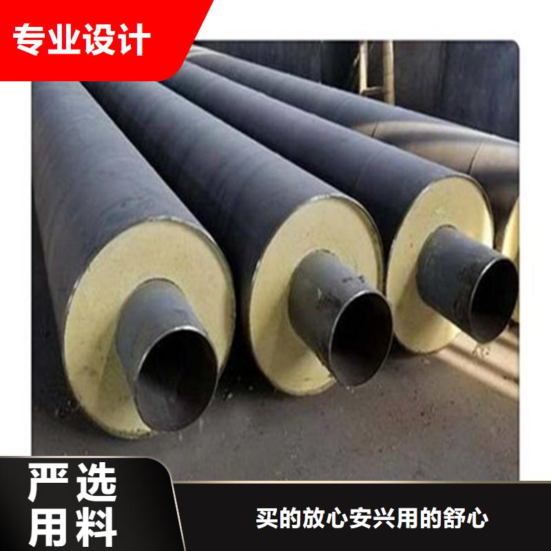 钢套钢输水节生产公司