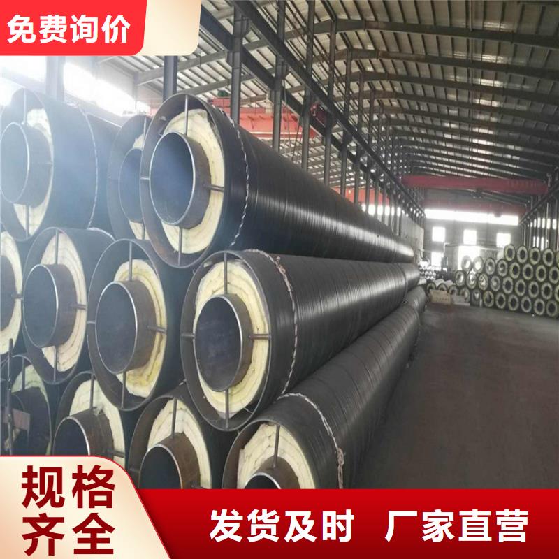 聚氨酯保温管夹克管-聚氨酯保温管夹克管按需定制
