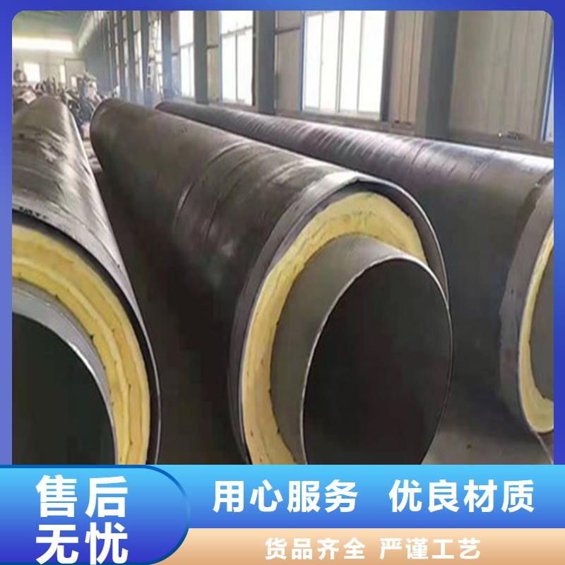 聚氨酯保温管夹克管-聚氨酯保温管夹克管按需定制