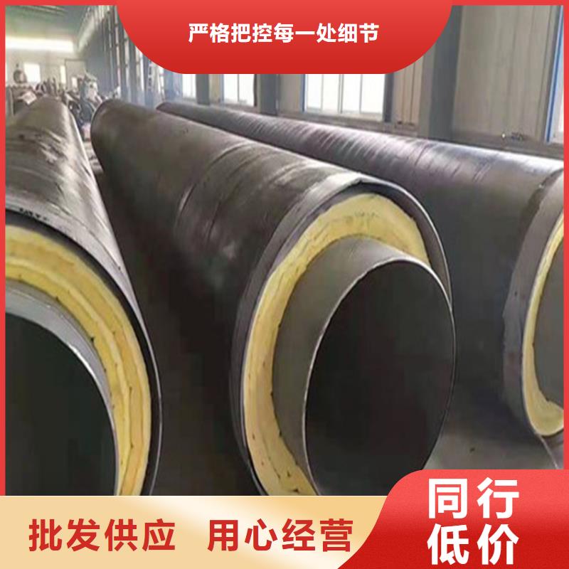 钢套钢蒸汽直埋保温钢管-钢套钢蒸汽直埋保温钢管省心