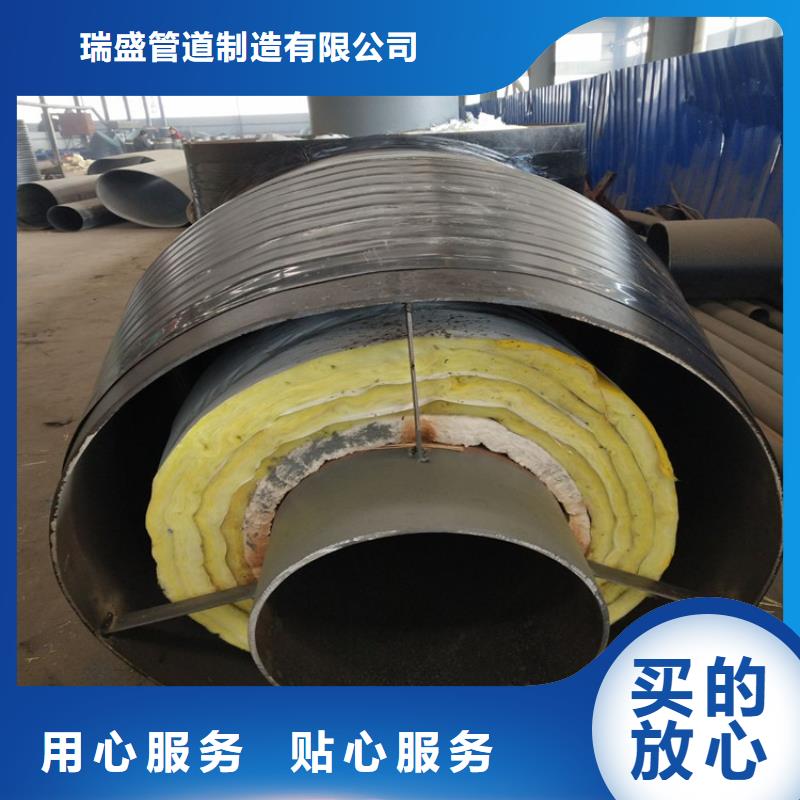 钢套钢蒸汽直埋保温钢管-钢套钢蒸汽直埋保温钢管省心
