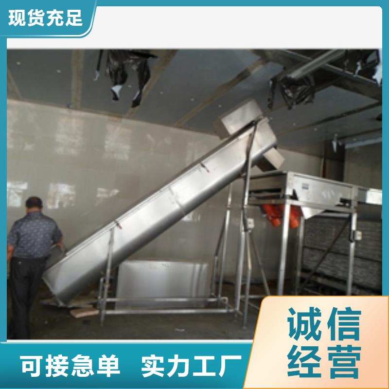 不锈钢304材质淀粉搅拌机厂家发货及时