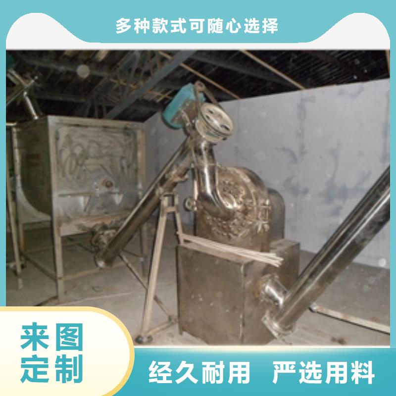 靠谱的立式平口搅拌机基地