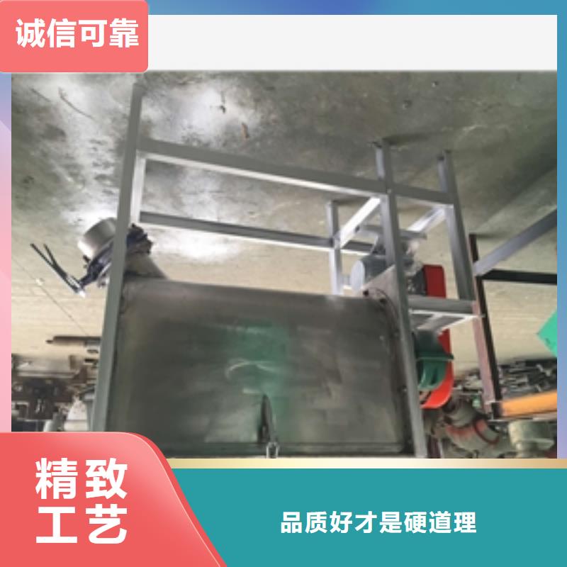 淀粉混合机-欢迎来电洽谈