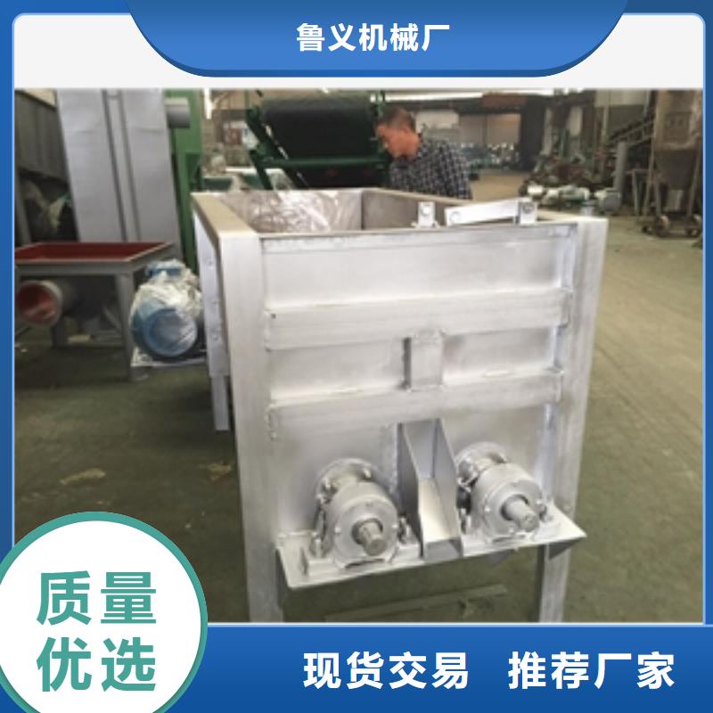 靠谱的立式平口搅拌机基地
