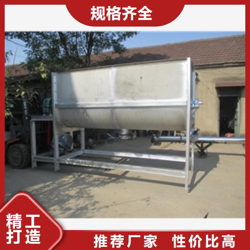 立式饲料搅拌机定制-实力厂家