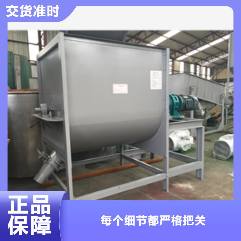 立式饲料搅拌机定制-实力厂家