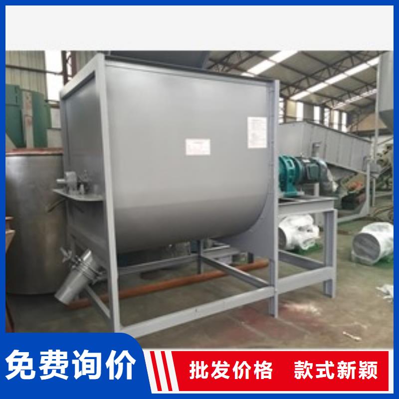 不锈钢304材质淀粉搅拌机厂家发货及时