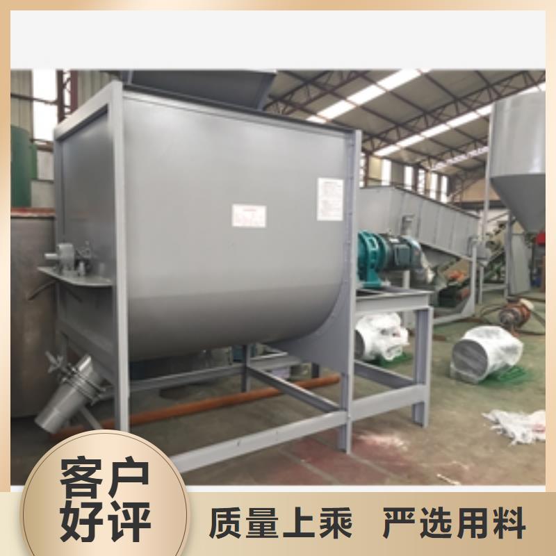 靠谱的立式平口搅拌机基地