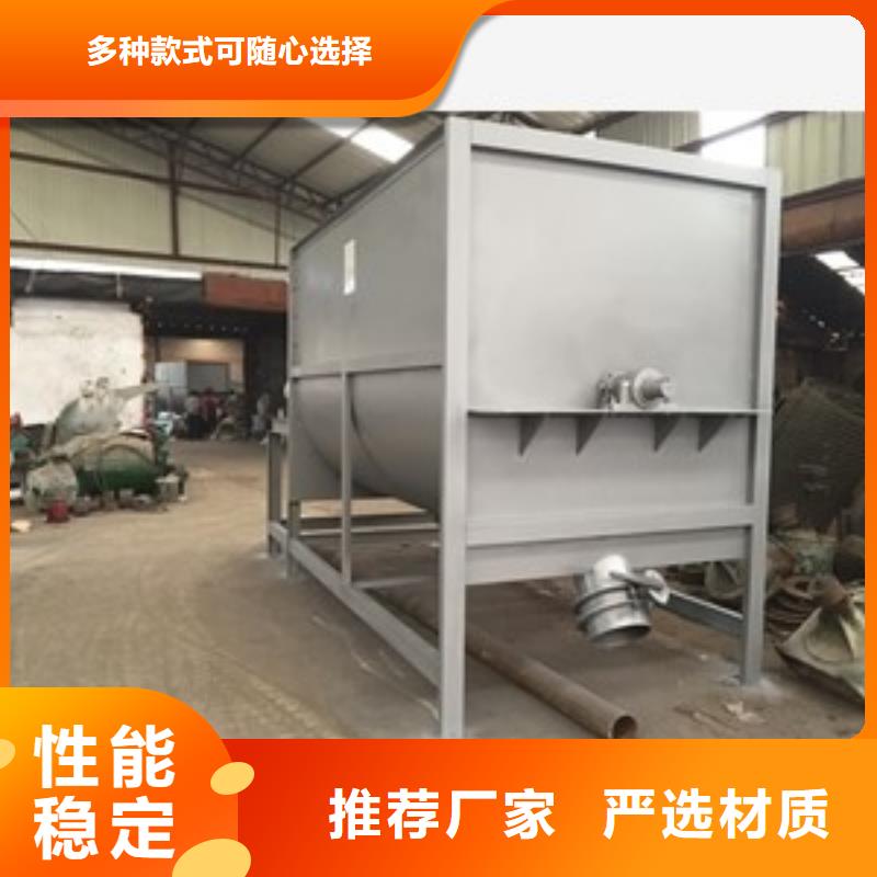饲料成套加工设备产品参数