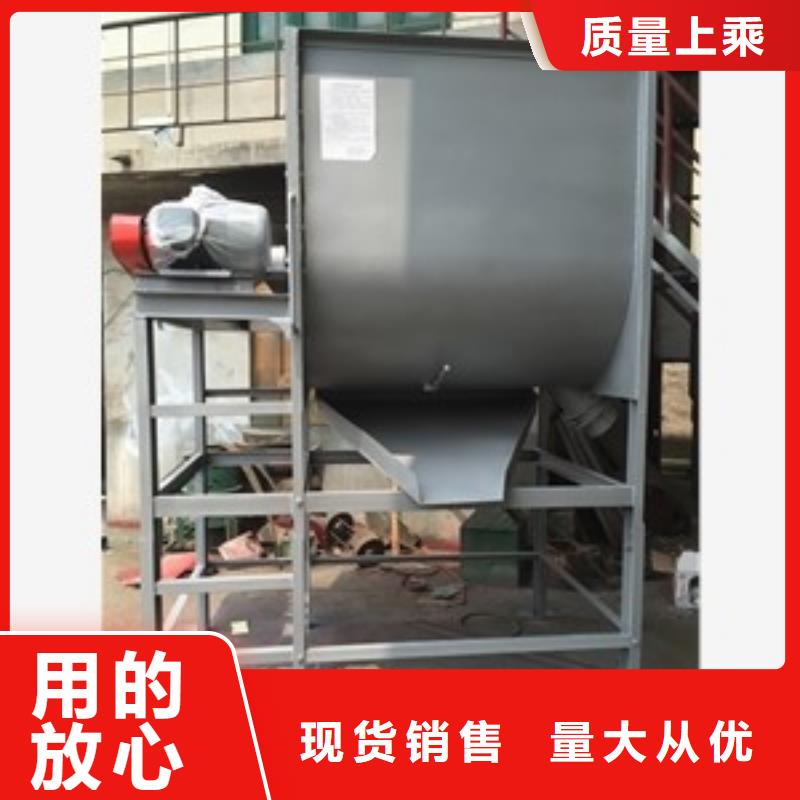 可定制的自吸立式饲料搅拌机供应商