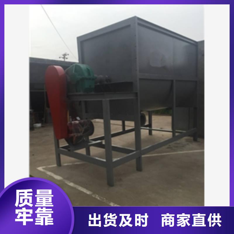 可定制的自吸立式饲料搅拌机供应商
