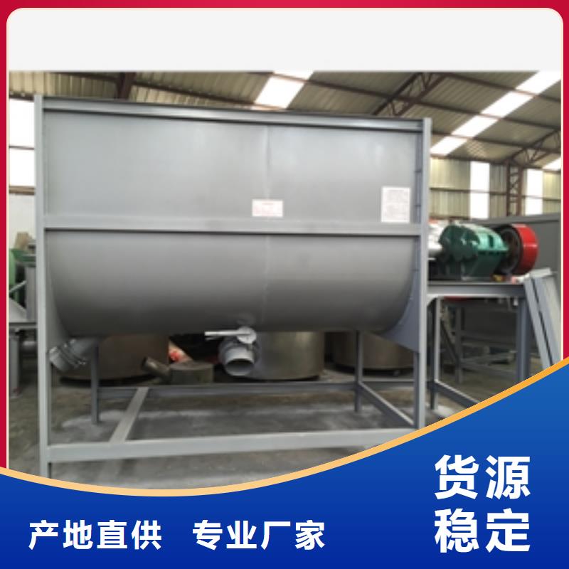 饲料成套加工设备产品参数