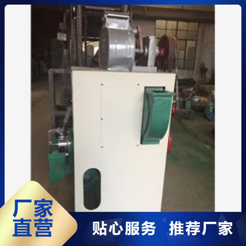 组合式大米碾米粉碎一体公司