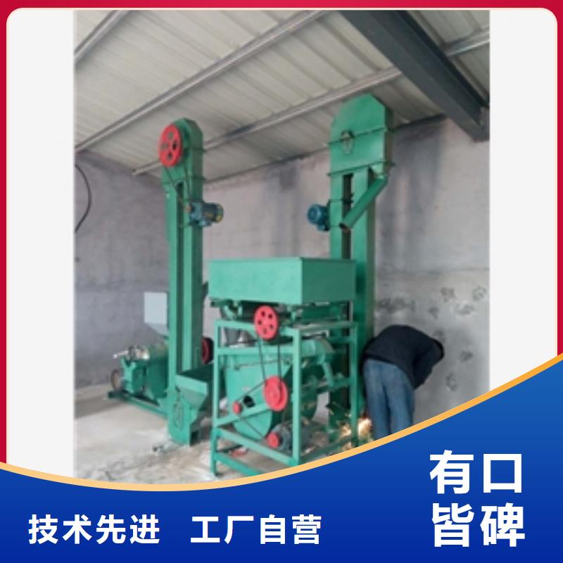 组合式大米碾米粉碎一体公司