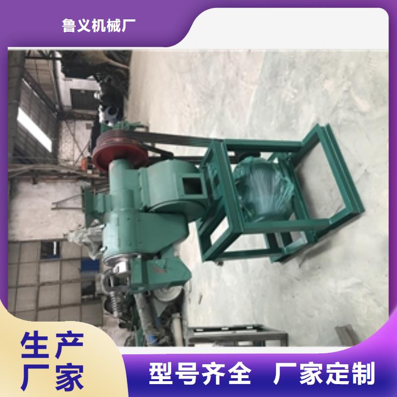 组合式大米碾米粉碎一体公司