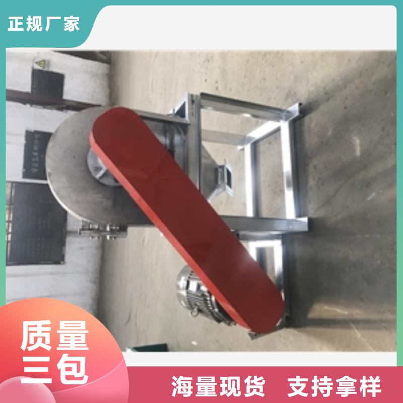 2025当天发货#过期食品破碎分离机#大量库存