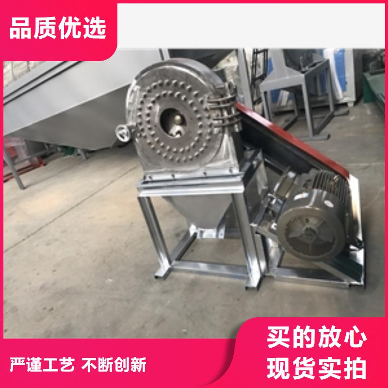 软木粉碎机全国配送