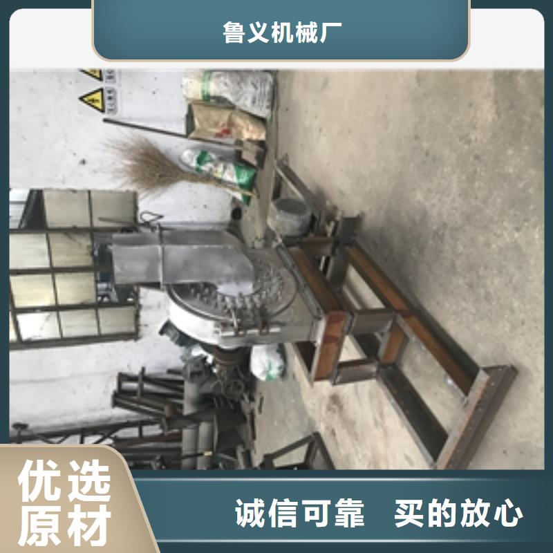 2025当天发货#过期食品破碎分离机#大量库存
