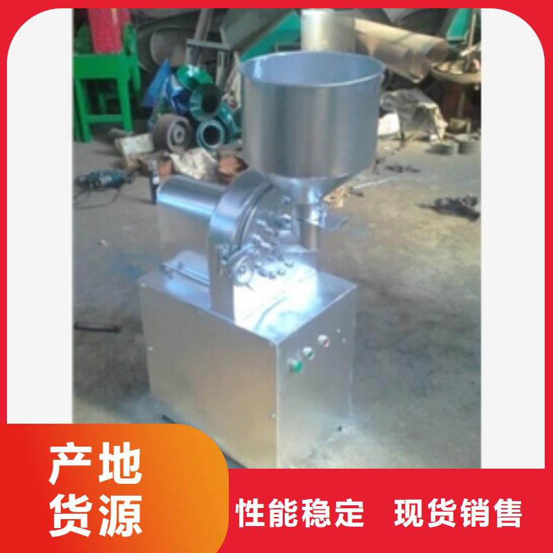 销售大型石膏粉粉碎机的厂家