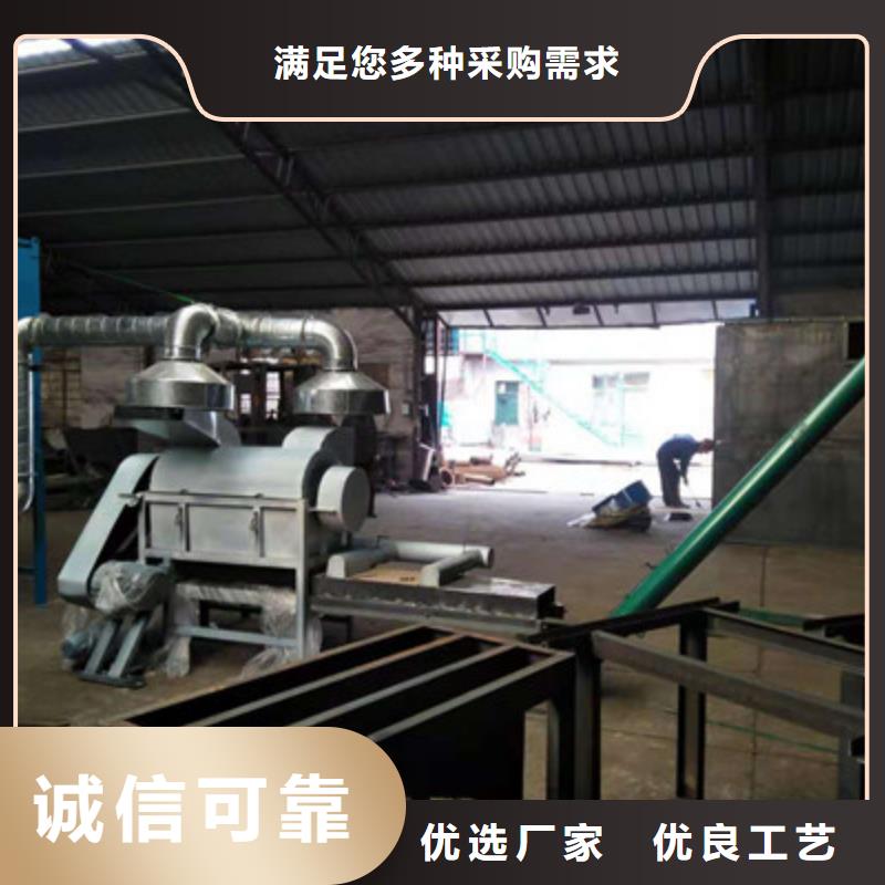 销售大型石膏粉粉碎机的厂家