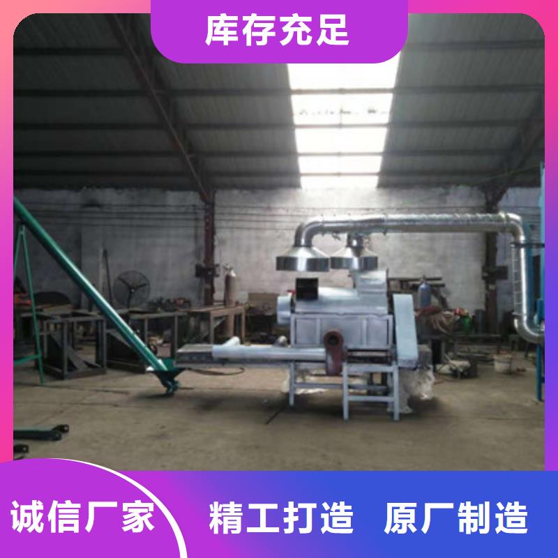 选择正规1000型齿爪式粉碎机厂家