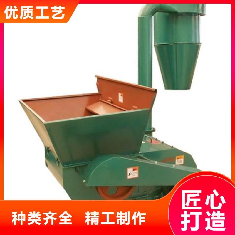 800型精细粉碎机-厂家为您在线服务