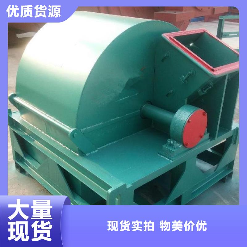 销售大型石膏粉粉碎机的厂家