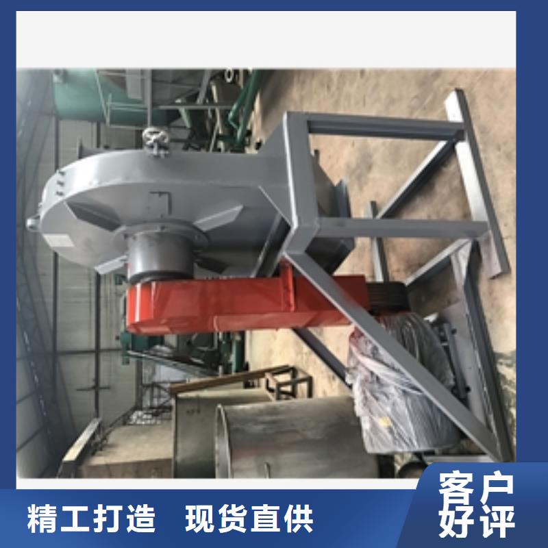 2025当天发货#过期食品破碎分离机#大量库存