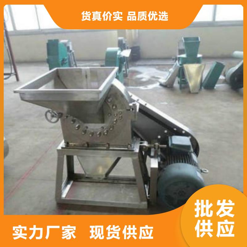 选择正规1000型齿爪式粉碎机厂家