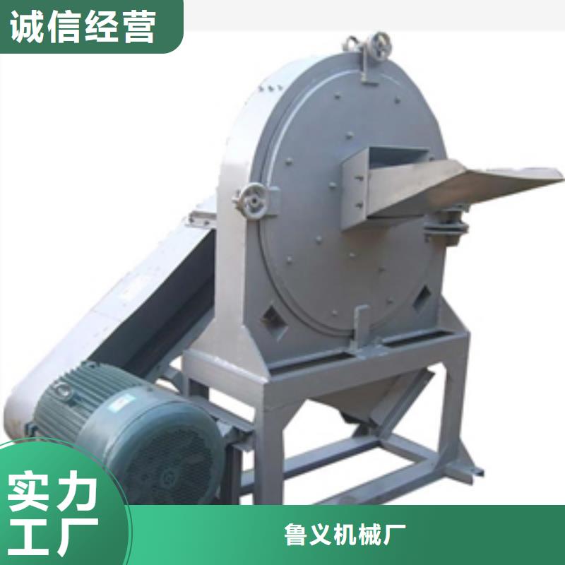 选择正规1000型齿爪式粉碎机厂家