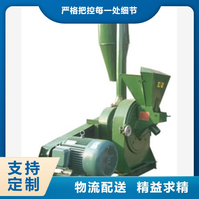 选择正规1000型齿爪式粉碎机厂家