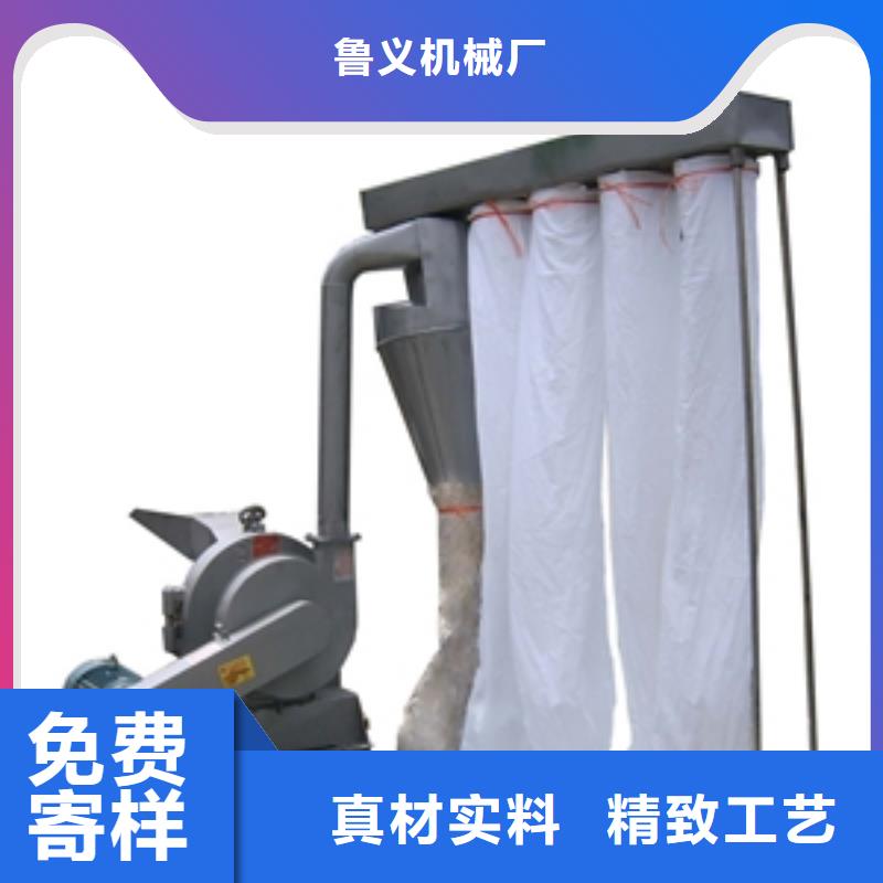 选择正规1000型齿爪式粉碎机厂家