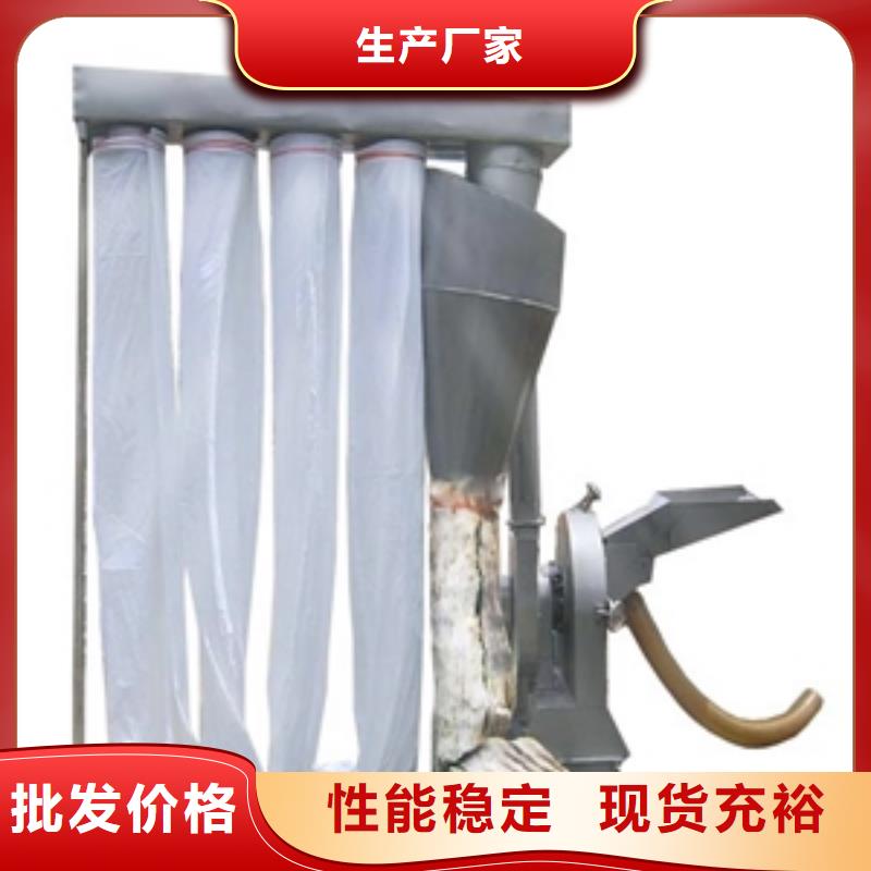 选择正规1000型齿爪式粉碎机厂家