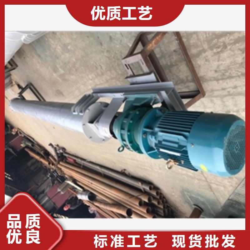 供应批发搅龙式螺旋加湿机-优质