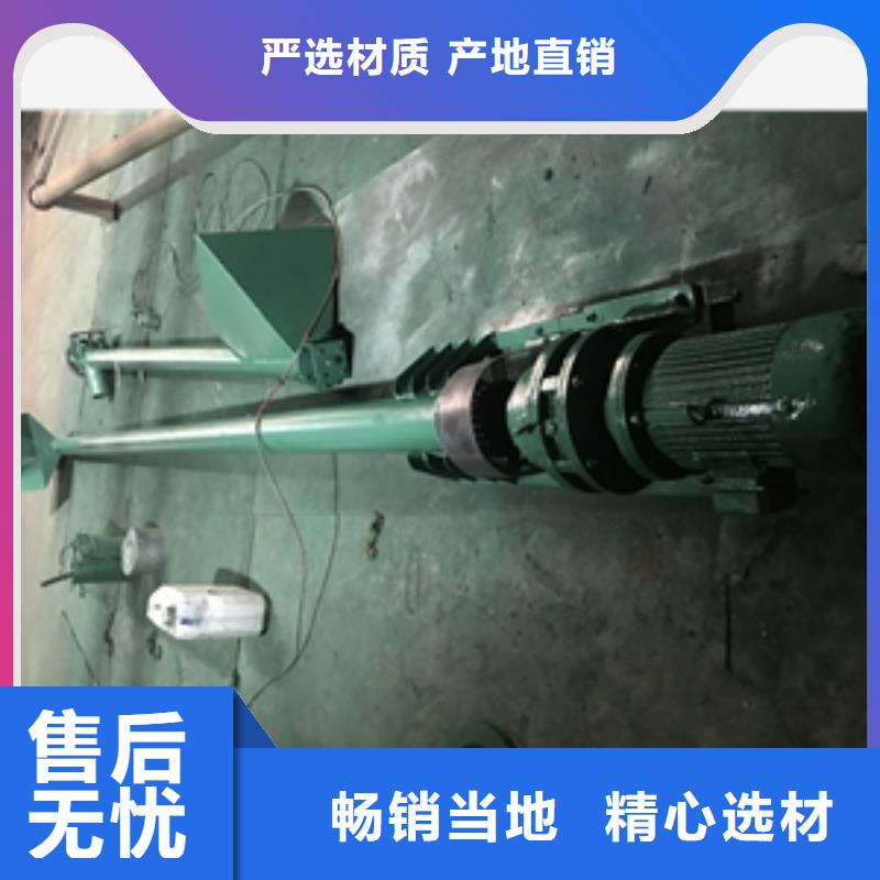 现货供应山东皮带输送机_厂家/供应