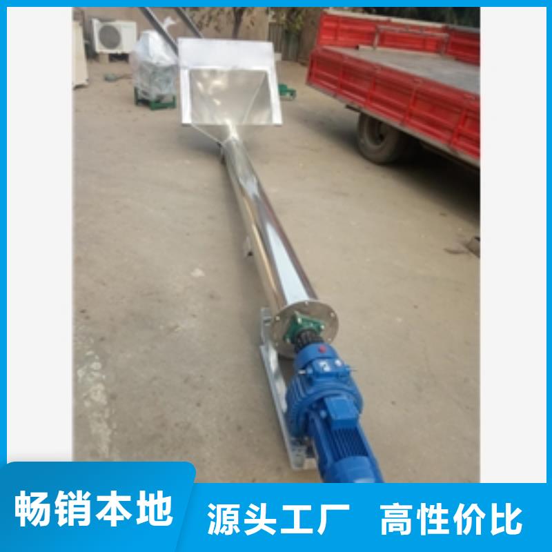 现货供应山东皮带输送机_厂家/供应