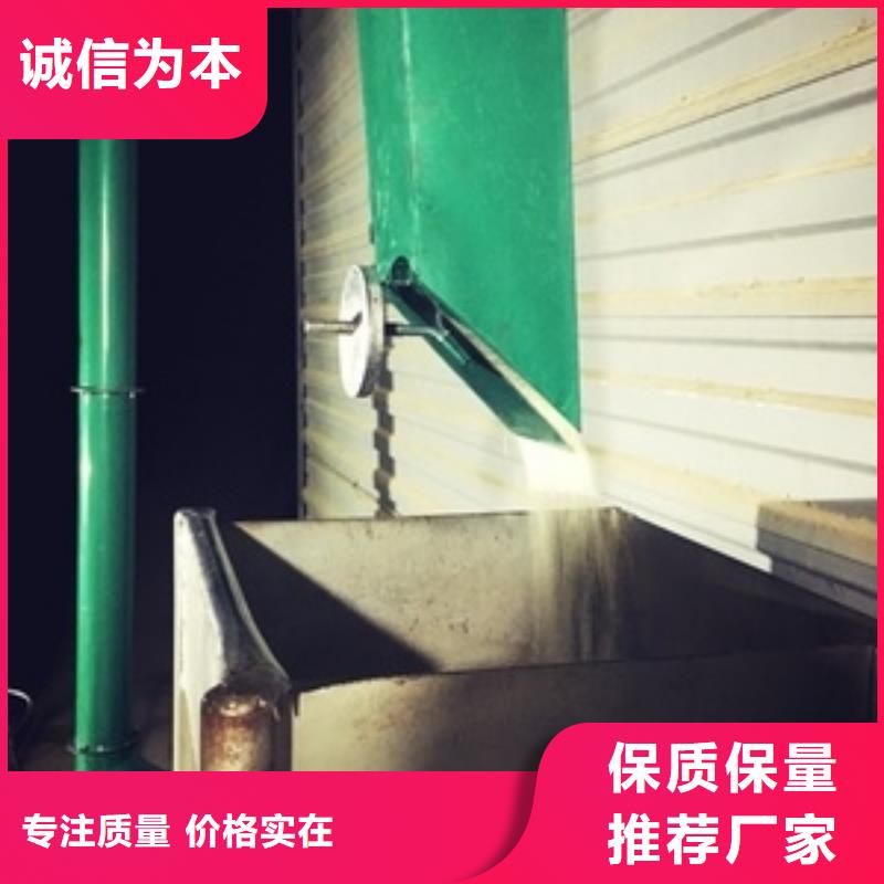 供应批发搅龙式螺旋加湿机-优质