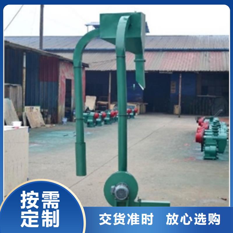 现货供应山东皮带输送机_厂家/供应