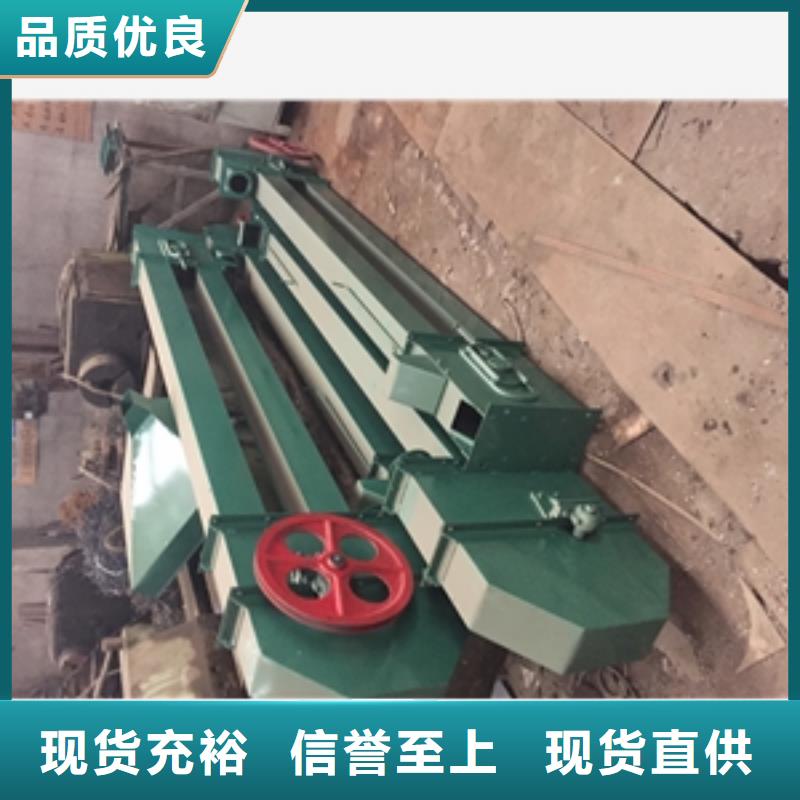 双层水冷输送机定制-双层水冷输送机厂家