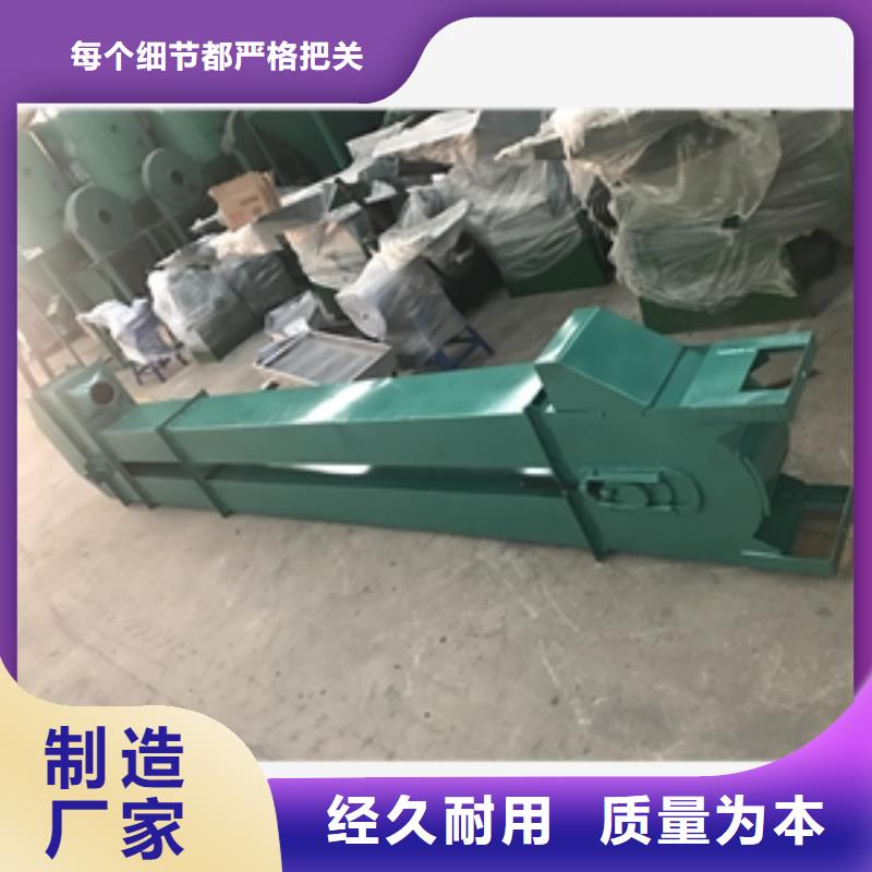 双层水冷输送机定制-双层水冷输送机厂家