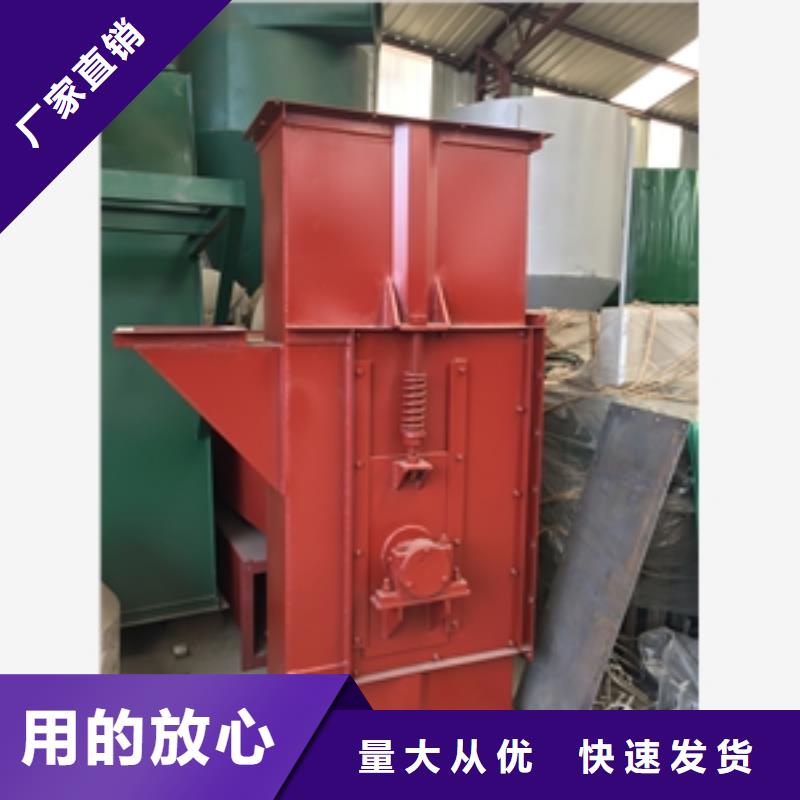 选购pvc皮带物料输送机认准鲁义机械厂