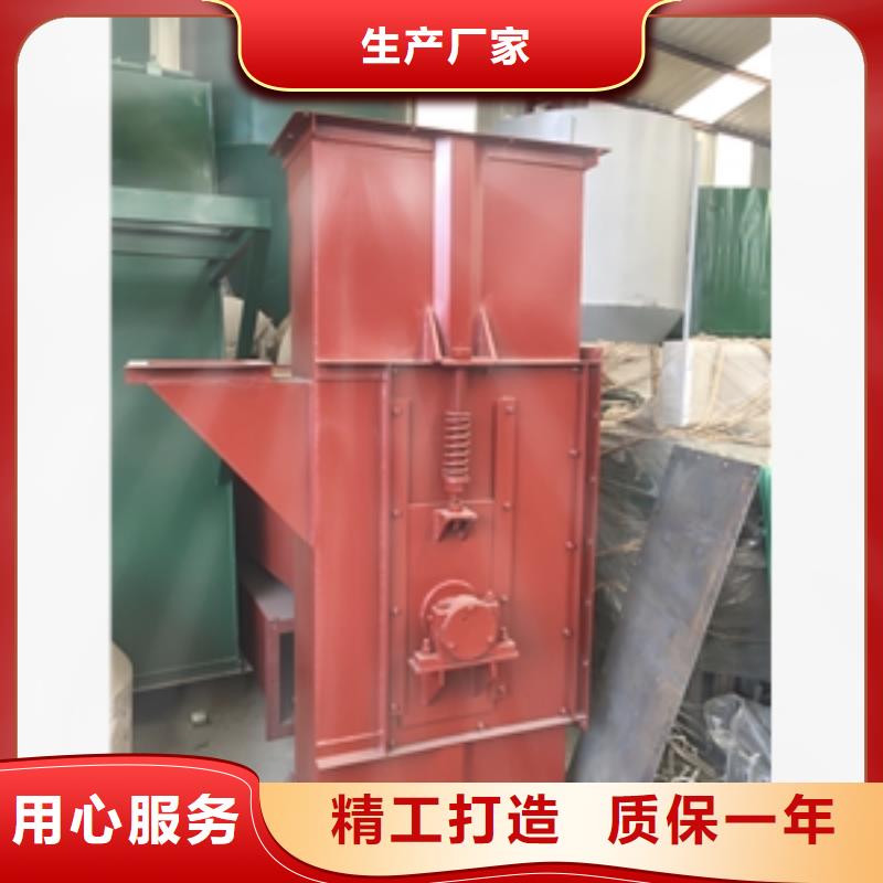 选购pvc皮带物料输送机认准鲁义机械厂