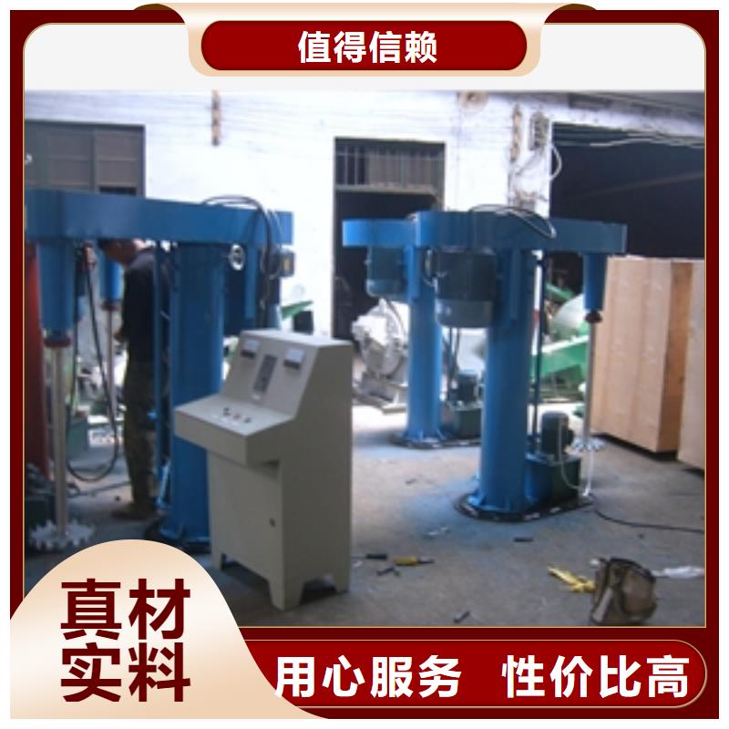 污水搅拌罐品牌-报价