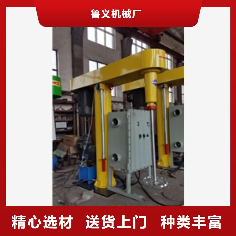 污水搅拌罐品牌-报价