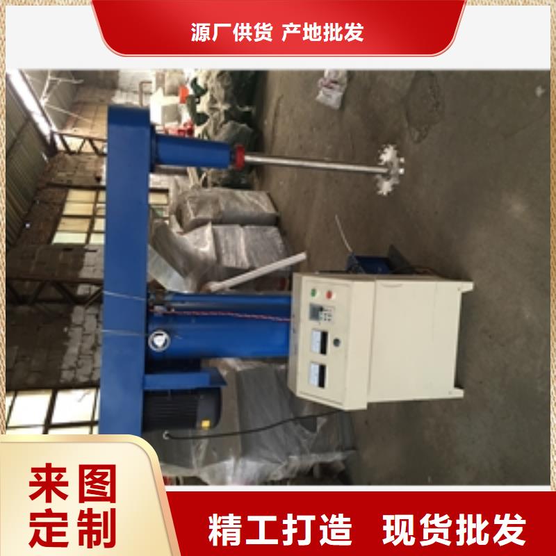 香水搅拌罐多年老厂家