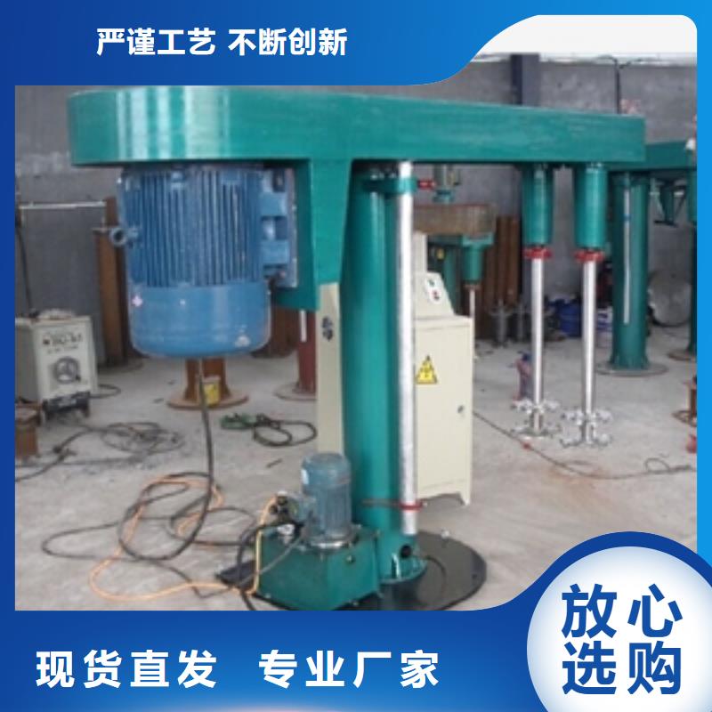 污水搅拌罐品牌-报价