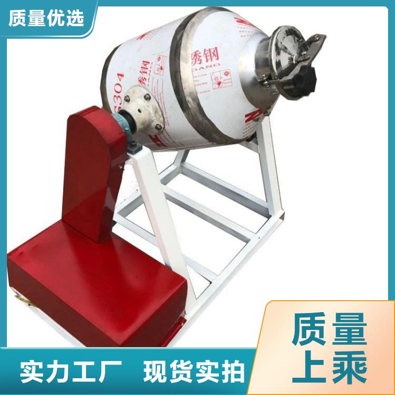 污水搅拌罐品牌-报价