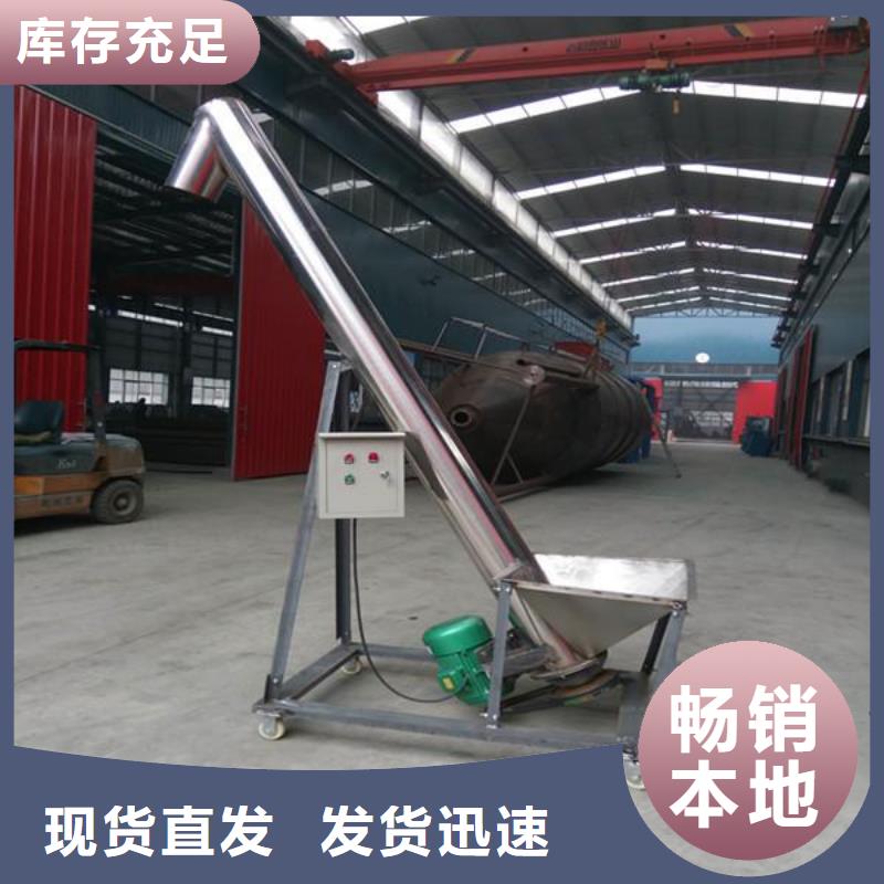 污水搅拌罐品牌-报价