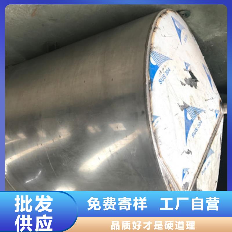 污水搅拌罐品牌-报价